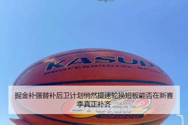 img_1781893942495_67_1_103.jpg